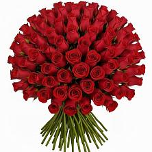 Букет Красные розы Чери Лав в Шум Ленинградская область